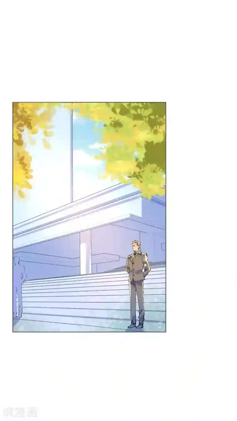 机长大人暖暖爱第104话 老同学登场？