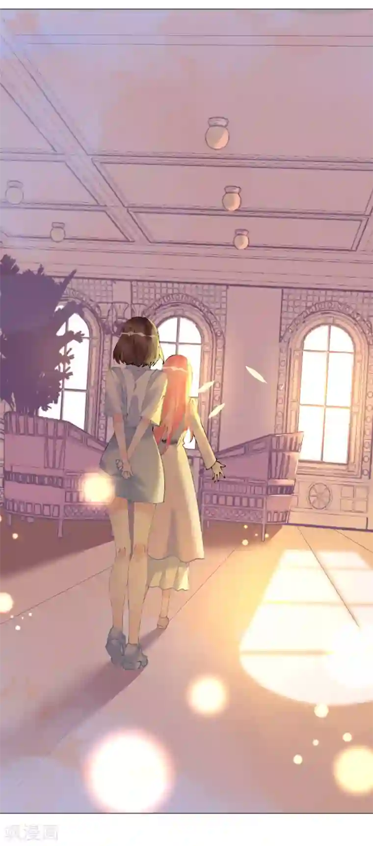 机长大人暖暖爱第104话 老同学登场？