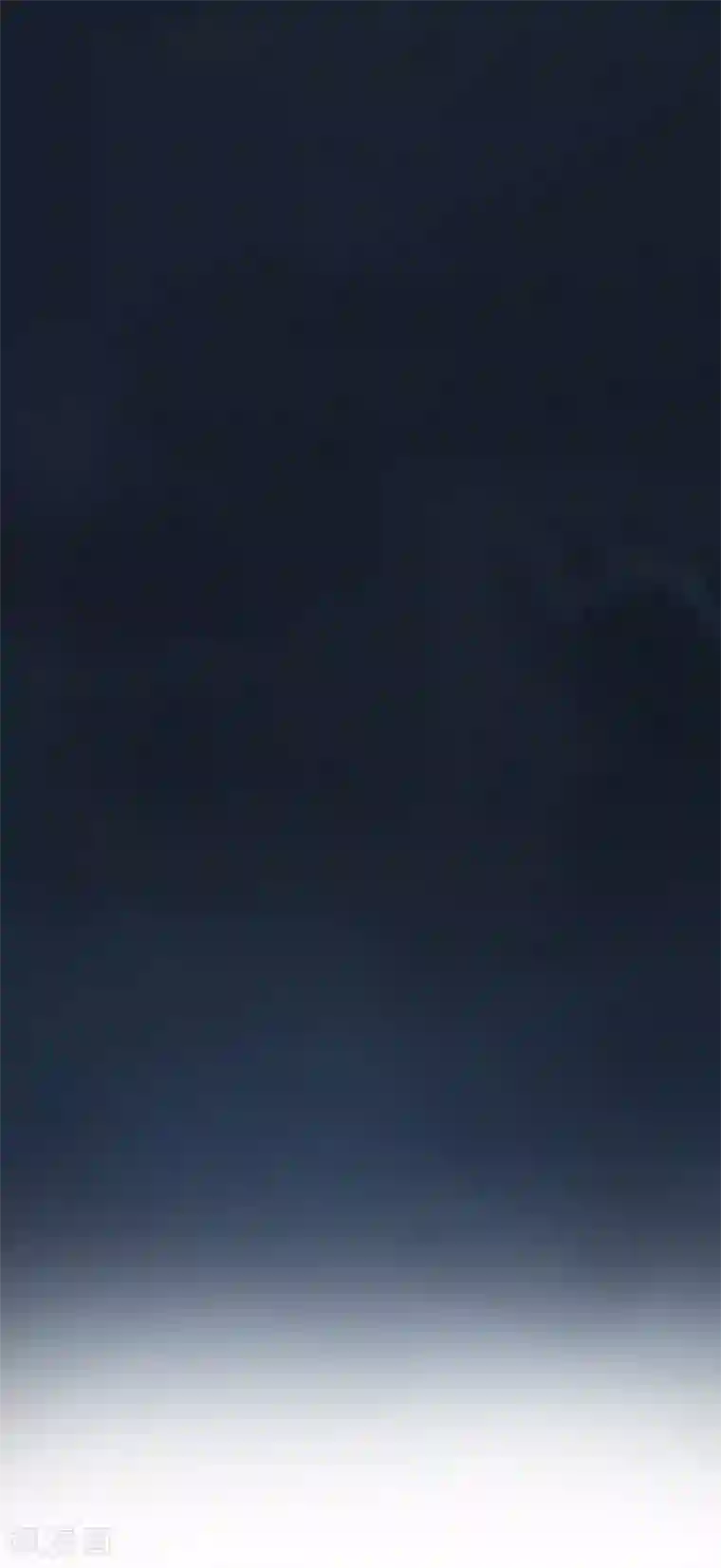 假戏真爱：我不是恶毒女配第78话 番茄炒蛋