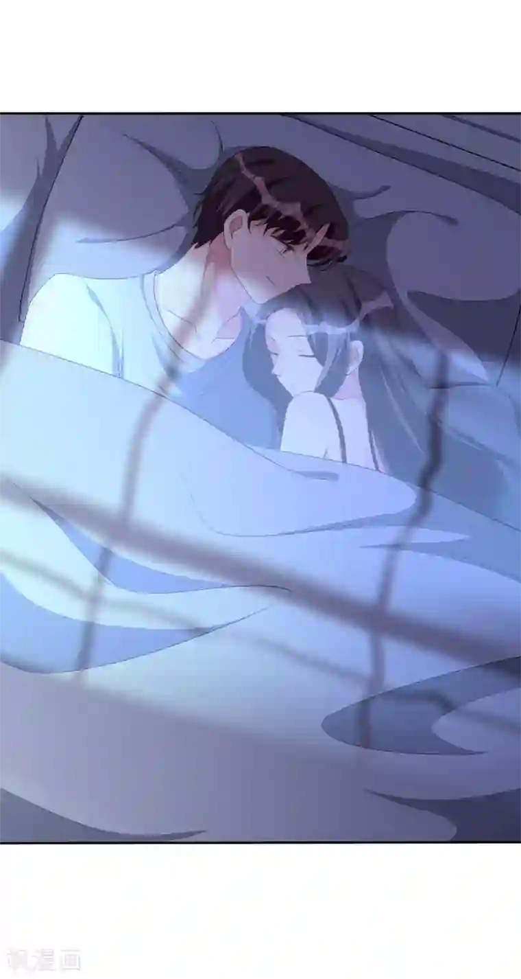 假戏真爱：我不是恶毒女配第78话 番茄炒蛋