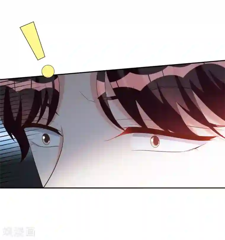 假戏真爱：我不是恶毒女配第78话 番茄炒蛋