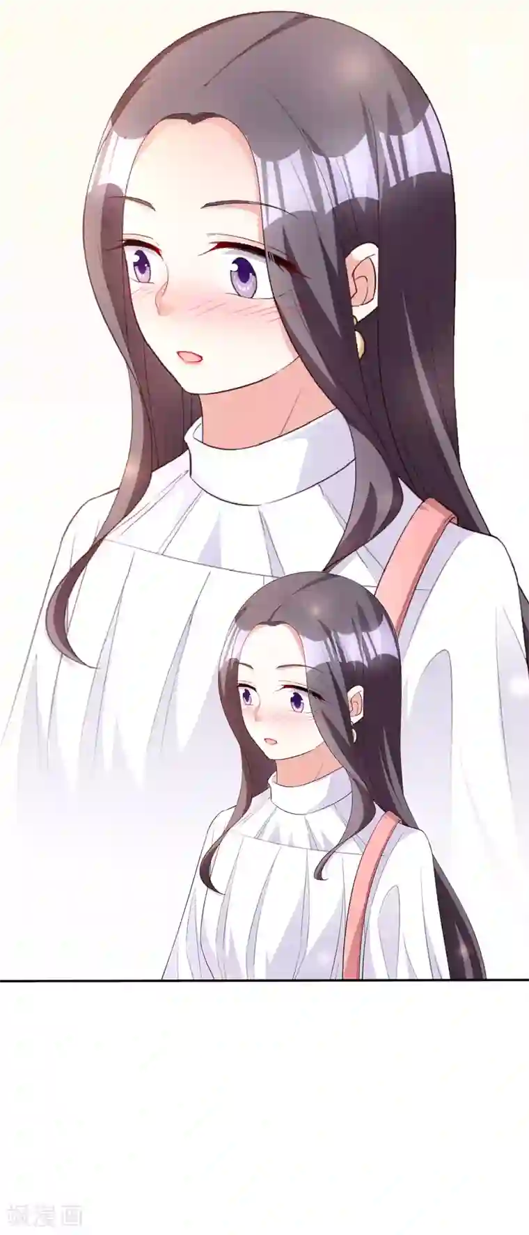 假戏真爱：我不是恶毒女配第79话 你这是做的什么梦