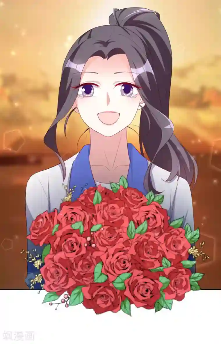 假戏真爱：我不是恶毒女配第79话 你这是做的什么梦