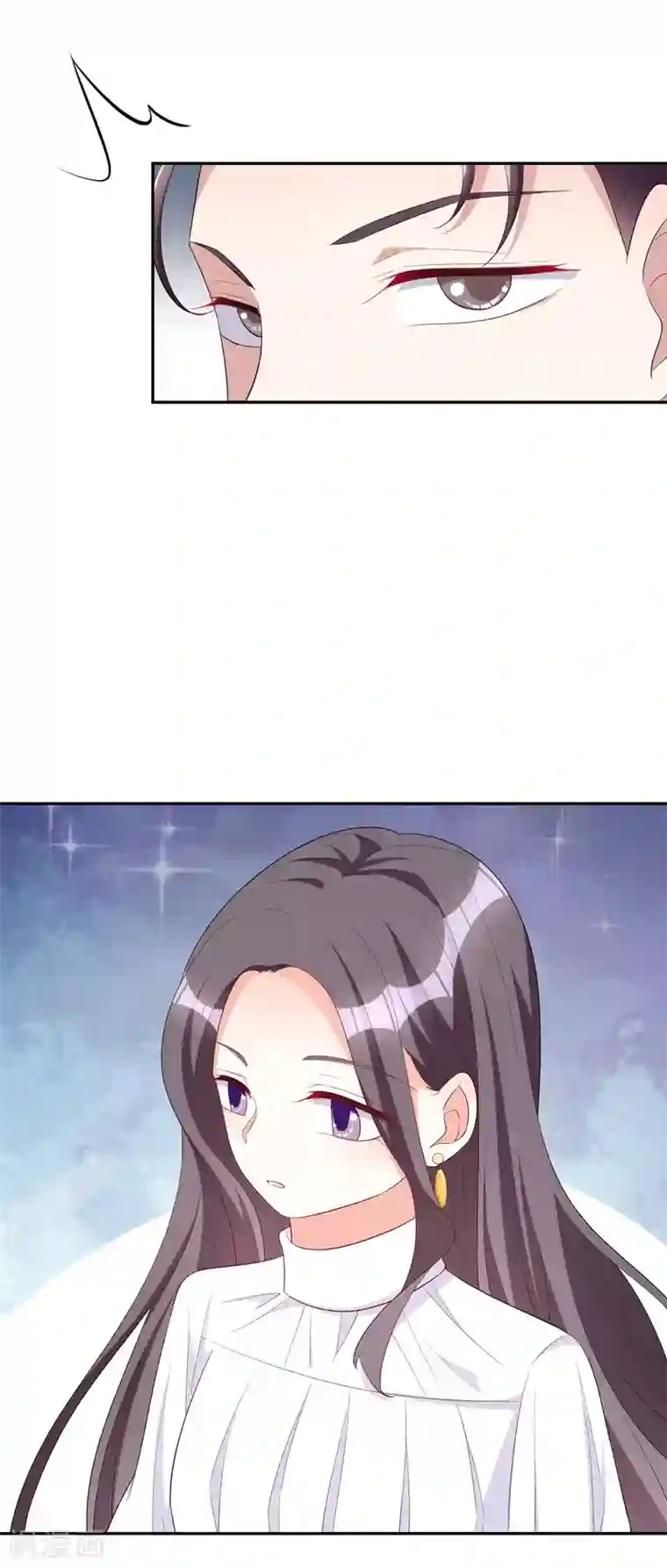 假戏真爱：我不是恶毒女配第80话 杀青宴