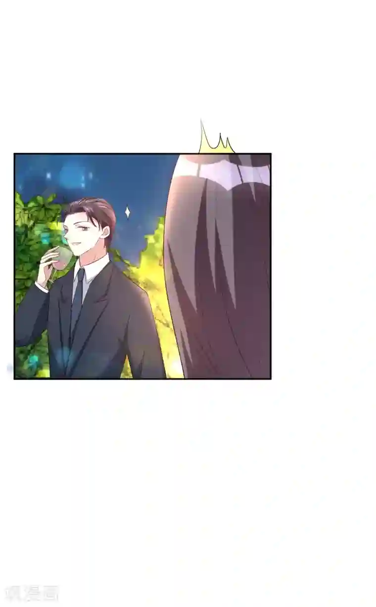 假戏真爱：我不是恶毒女配第80话 杀青宴