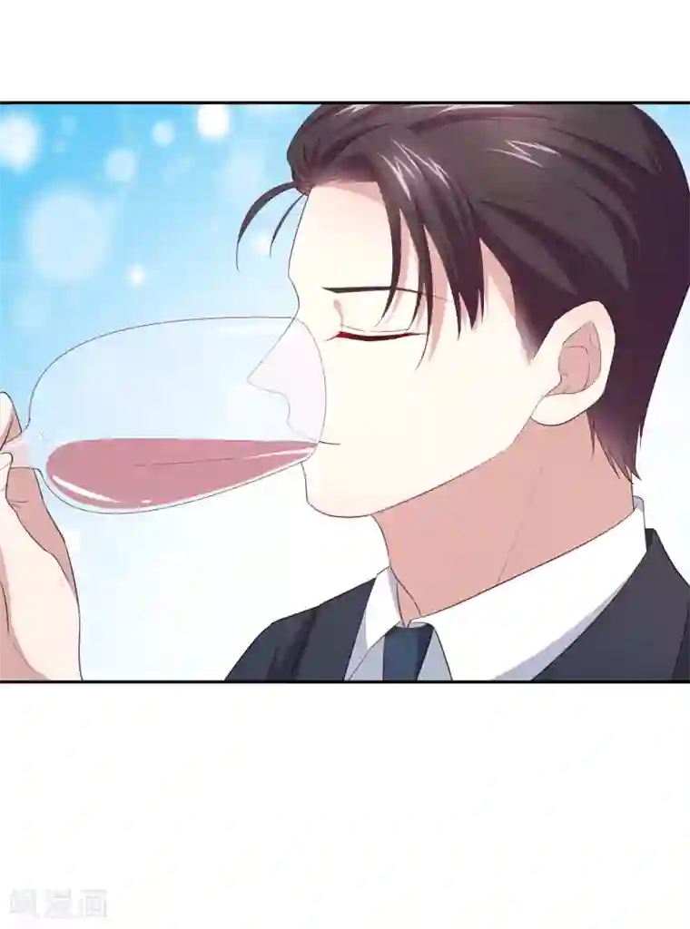 假戏真爱：我不是恶毒女配第80话 杀青宴