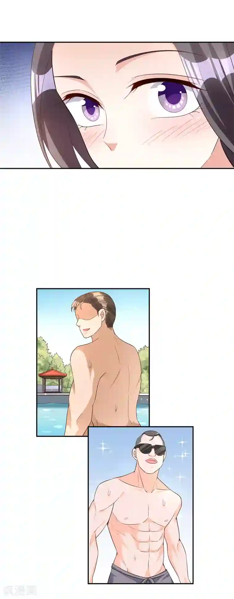 假戏真爱：我不是恶毒女配第80话 杀青宴