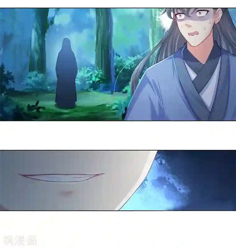 法医狂妃第159话 血债要血偿