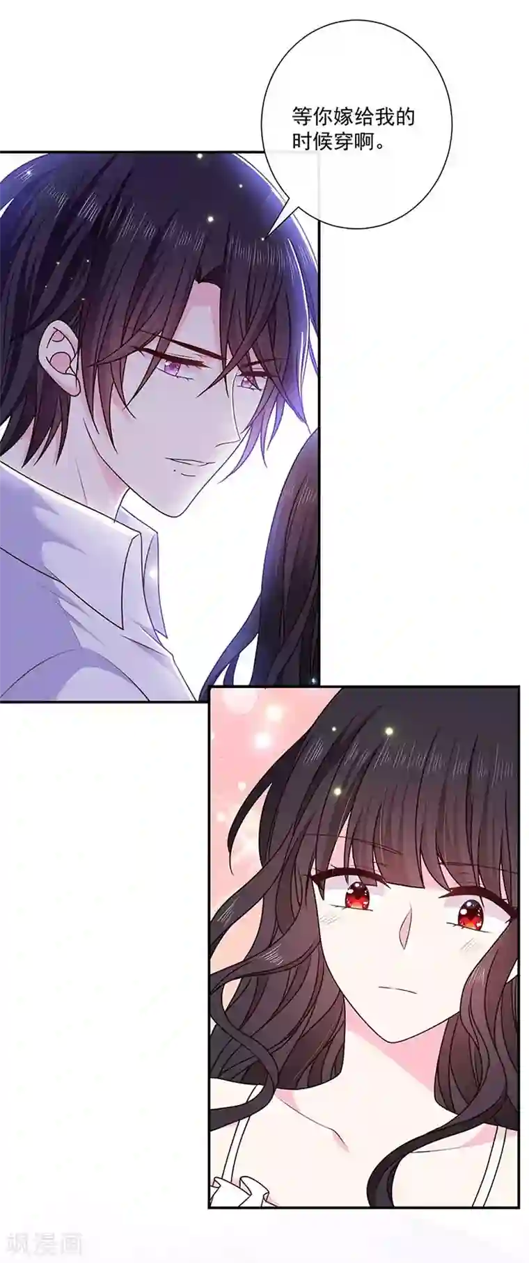 恶魔，别吻我第138话 那时的婚纱