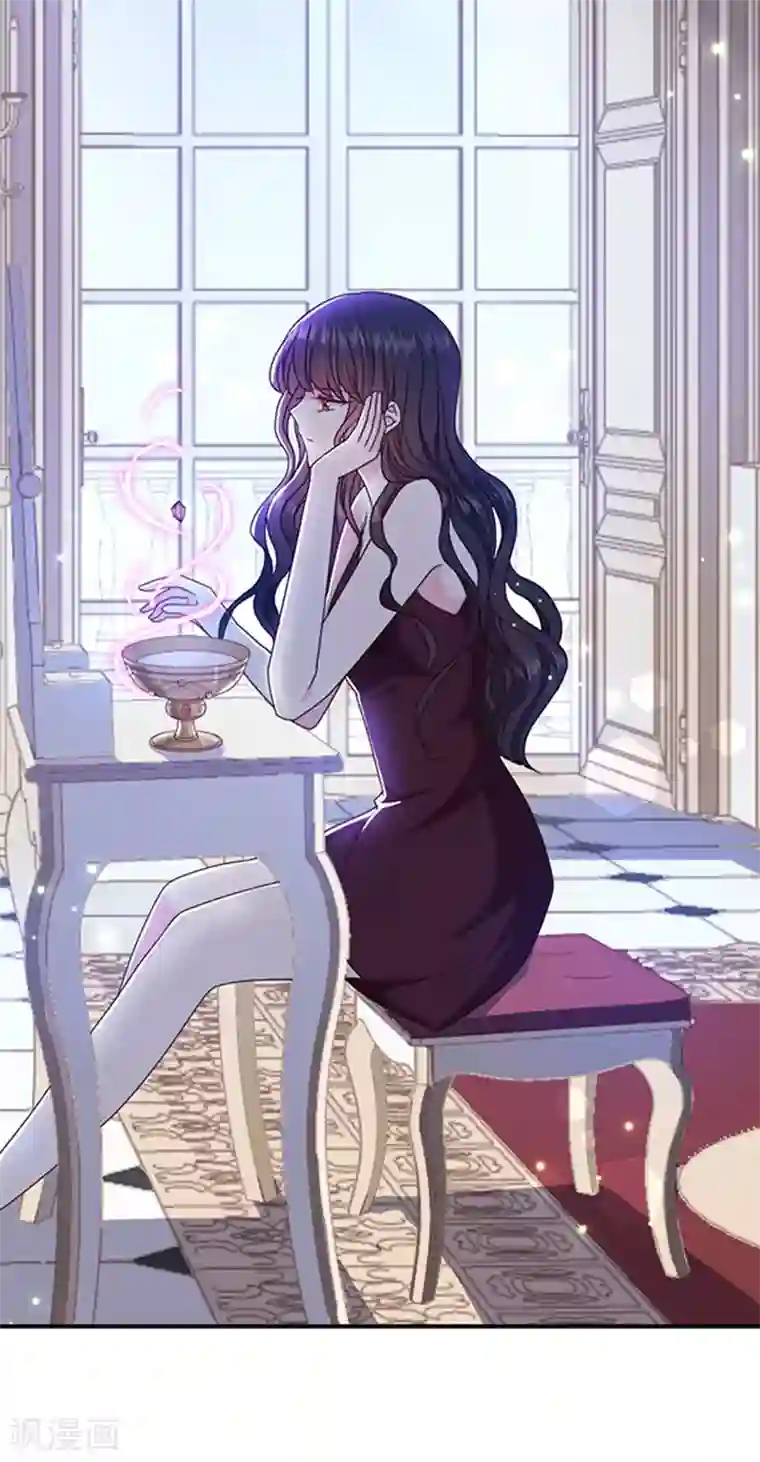 恶魔，别吻我第140话 下黑手的化妆师