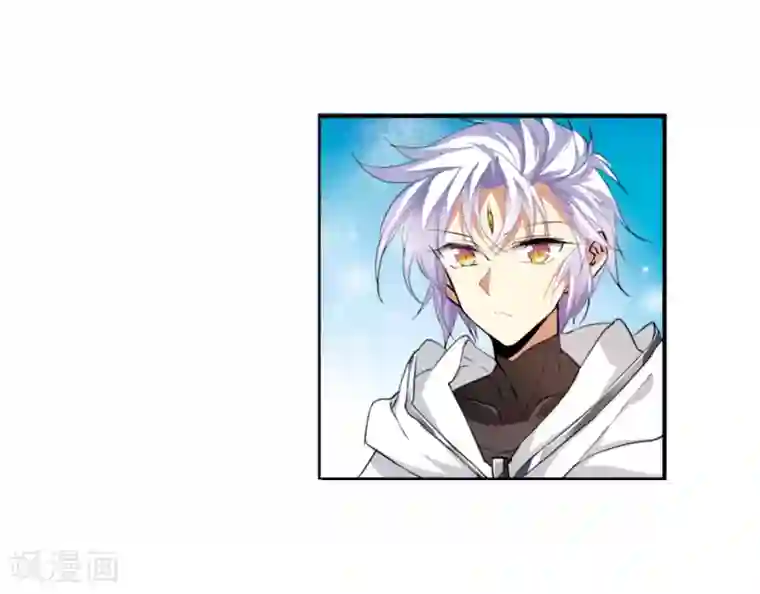 三眼哮天录·天神归位第14话1 盘根错节