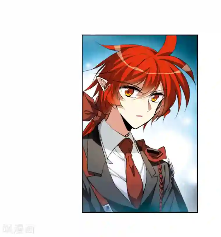 三眼哮天录·天神归位第14话1 盘根错节