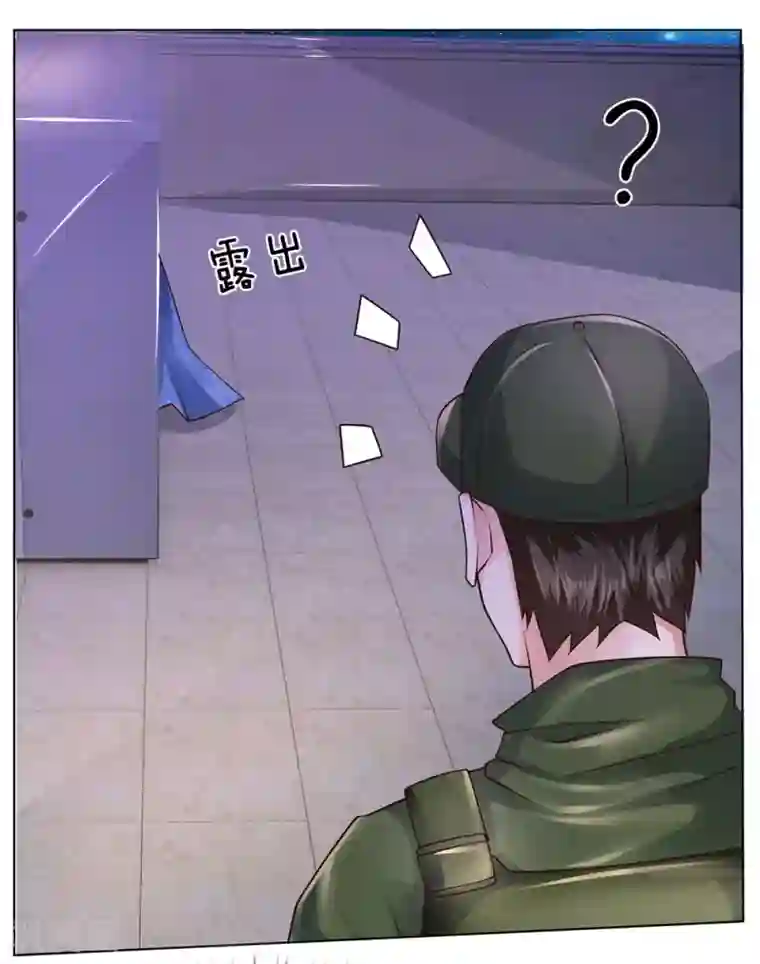 护花兵王在都市第61话 逐一击破