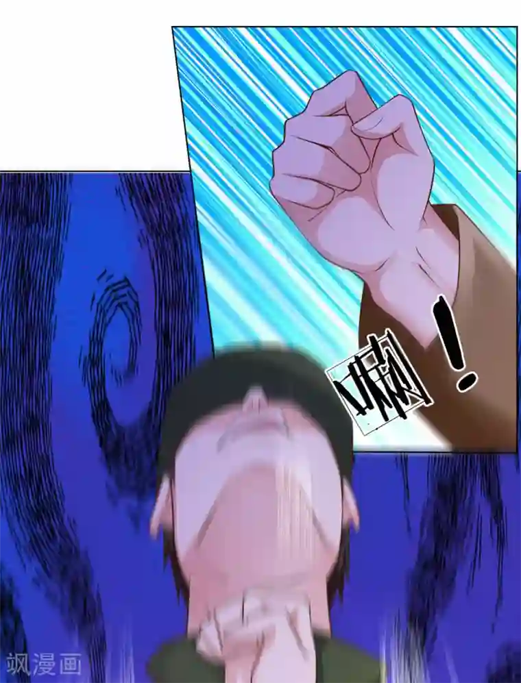 护花兵王在都市第61话 逐一击破