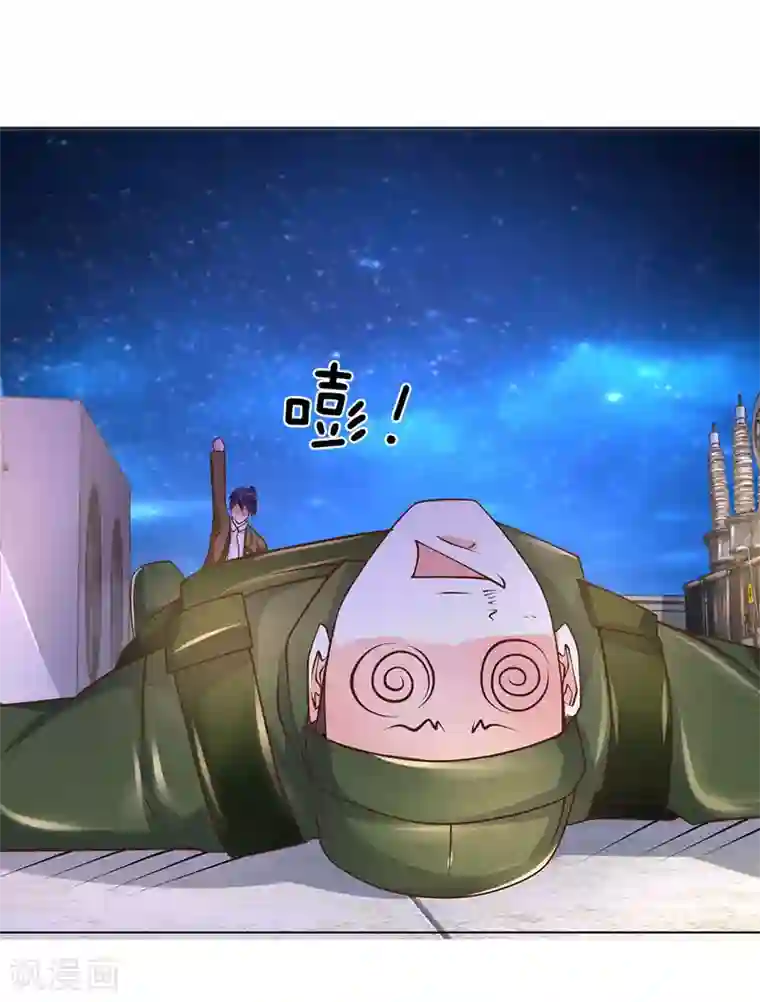 护花兵王在都市第61话 逐一击破