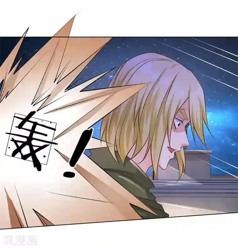 护花兵王在都市第61话 逐一击破