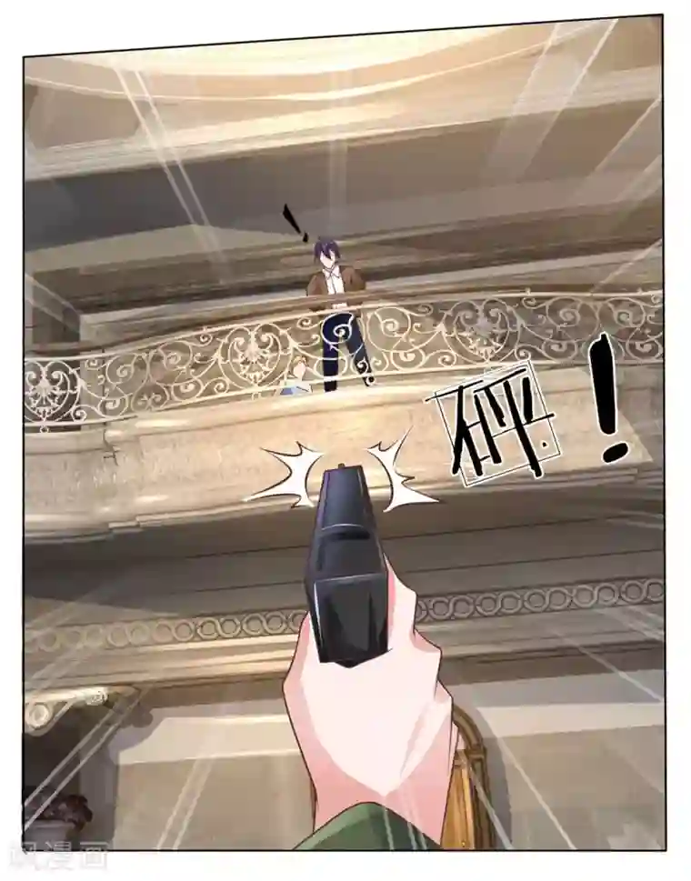 护花兵王在都市第61话 逐一击破