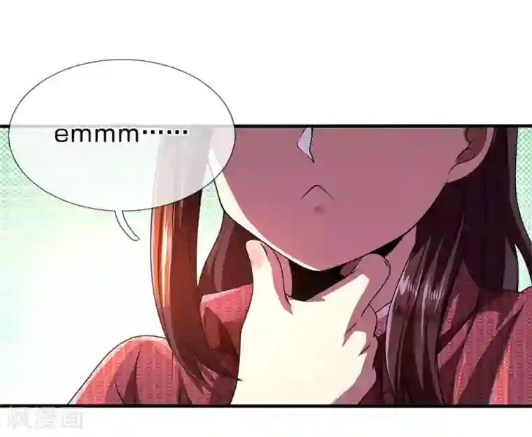 都市之逆天仙尊第67话 可以应付