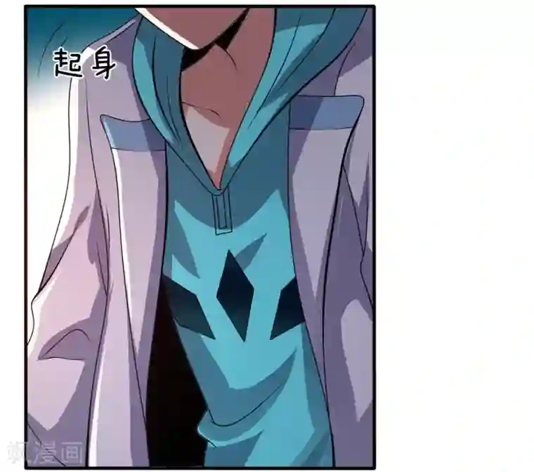 都市之逆天仙尊第67话 可以应付