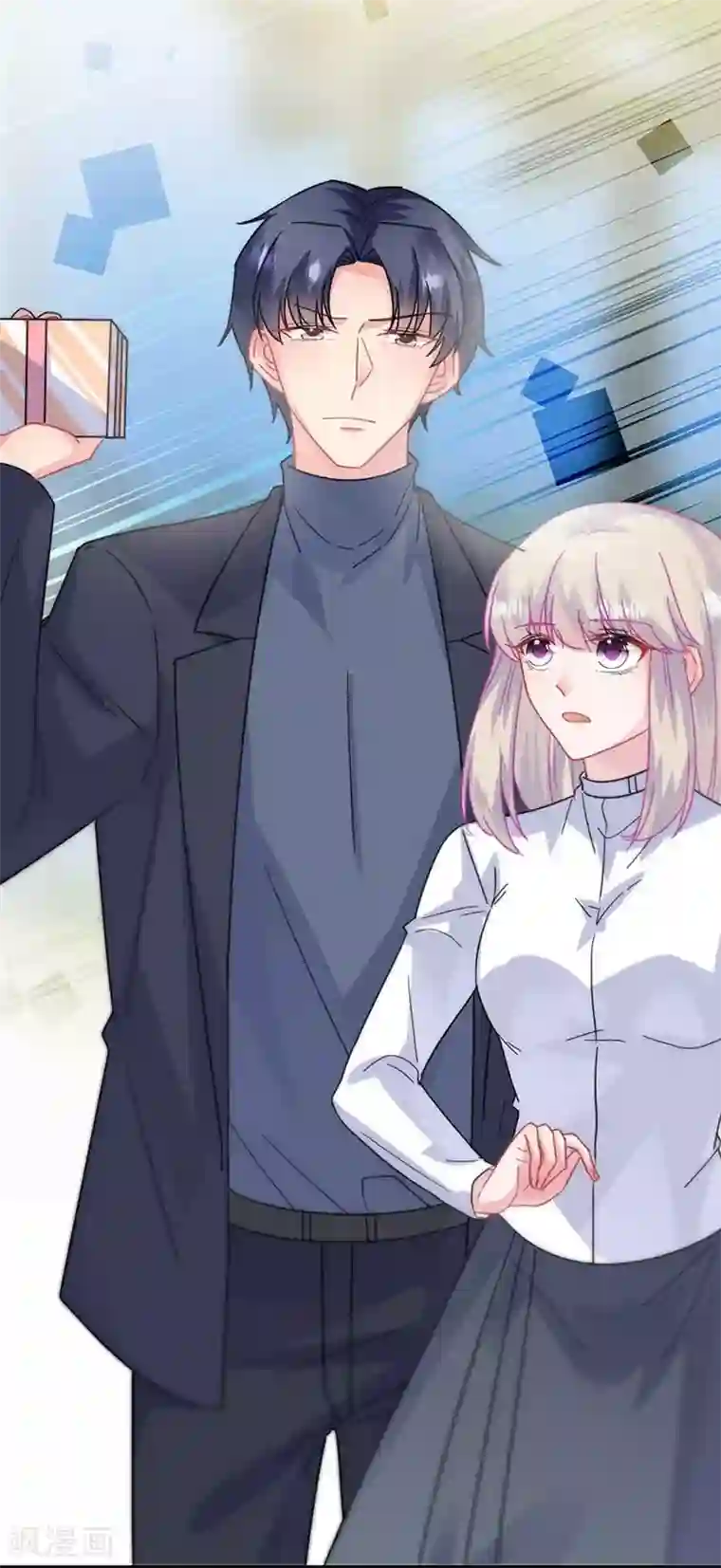 惹上首席总裁第2季144话