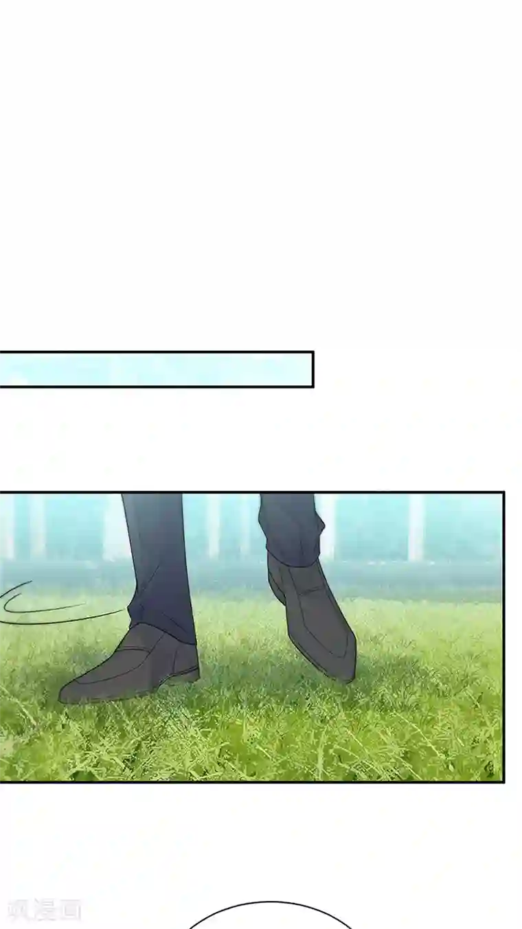 惹上首席总裁第2季145话