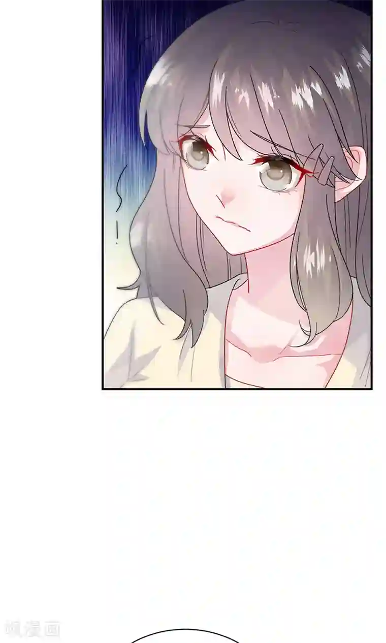 惹上首席总裁第2季145话