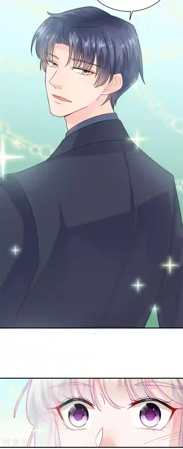 惹上首席总裁第2季145话