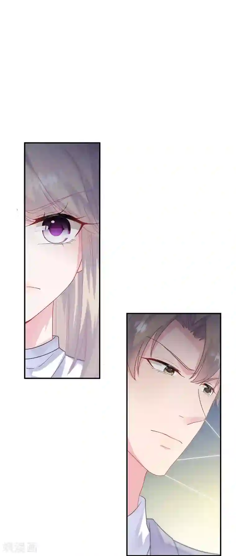 惹上首席总裁第2季146话