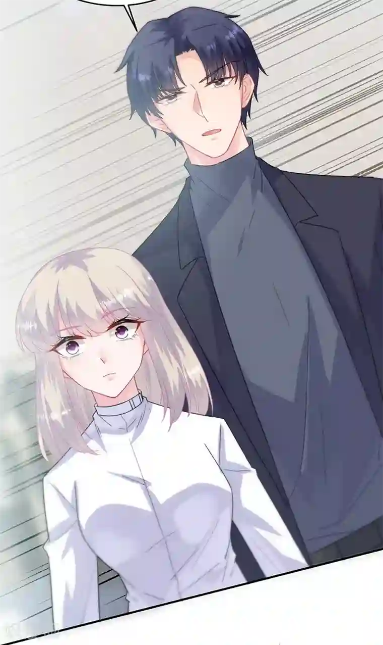 惹上首席总裁第2季146话