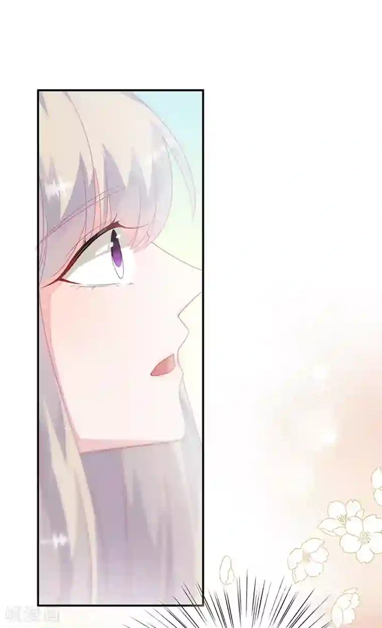 惹上首席总裁第2季146话