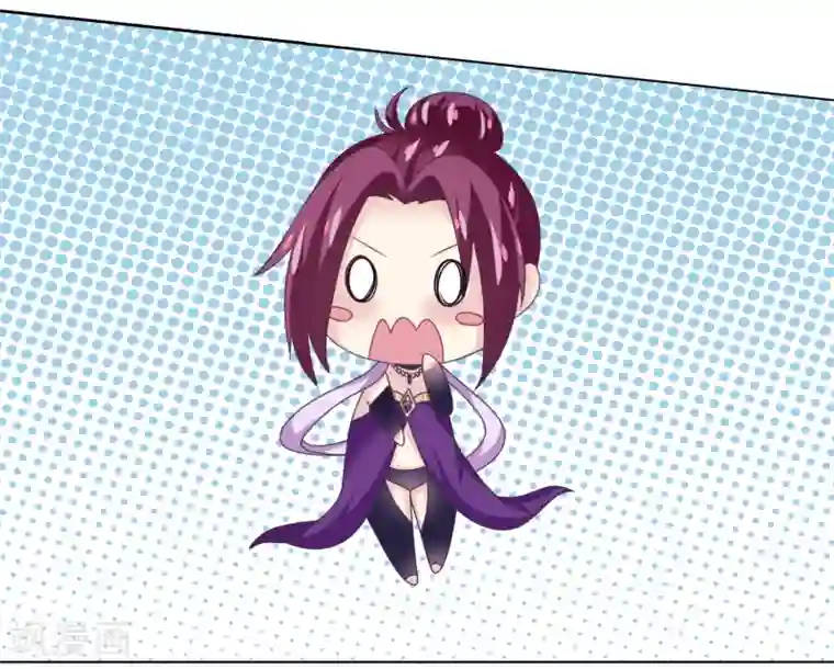 我是玉皇大帝第2季第38话 从此君王不早朝