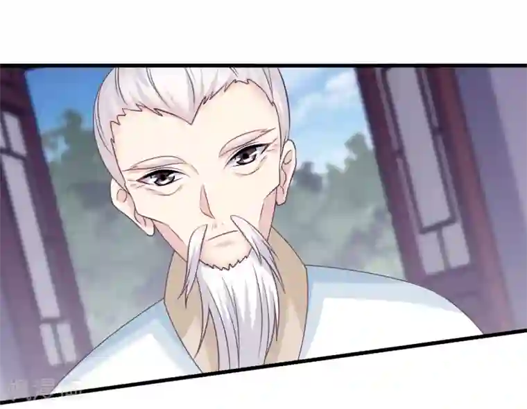 我是玉皇大帝第2季第38话 从此君王不早朝