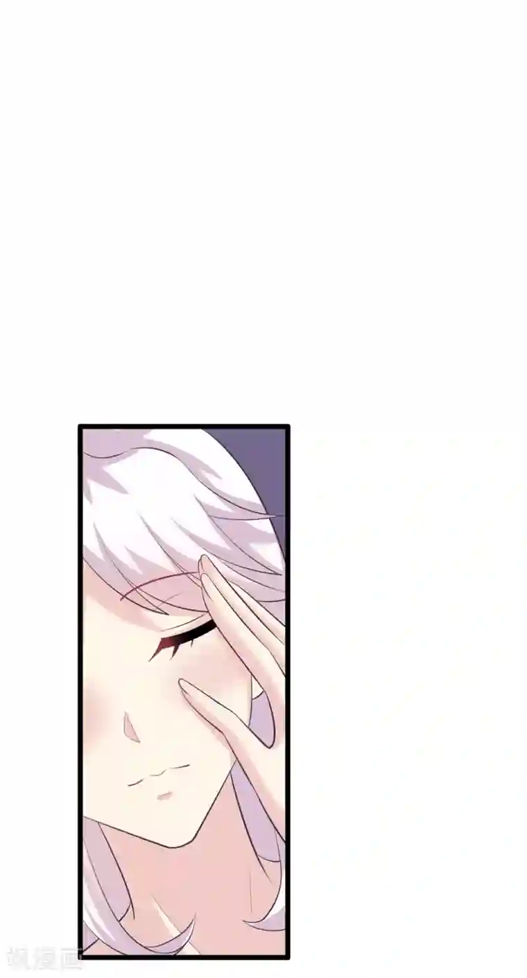 我是玉皇大帝第2季第38话 从此君王不早朝