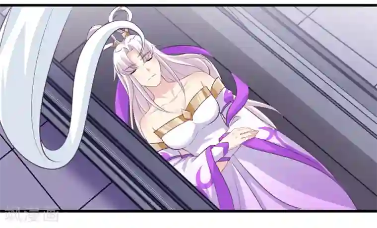 我是玉皇大帝第2季第39话 进入嫦娥体内