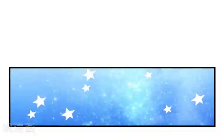 我是玉皇大帝第2季第39话 进入嫦娥体内