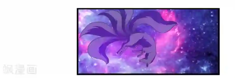 我是玉皇大帝第2季第39话 进入嫦娥体内