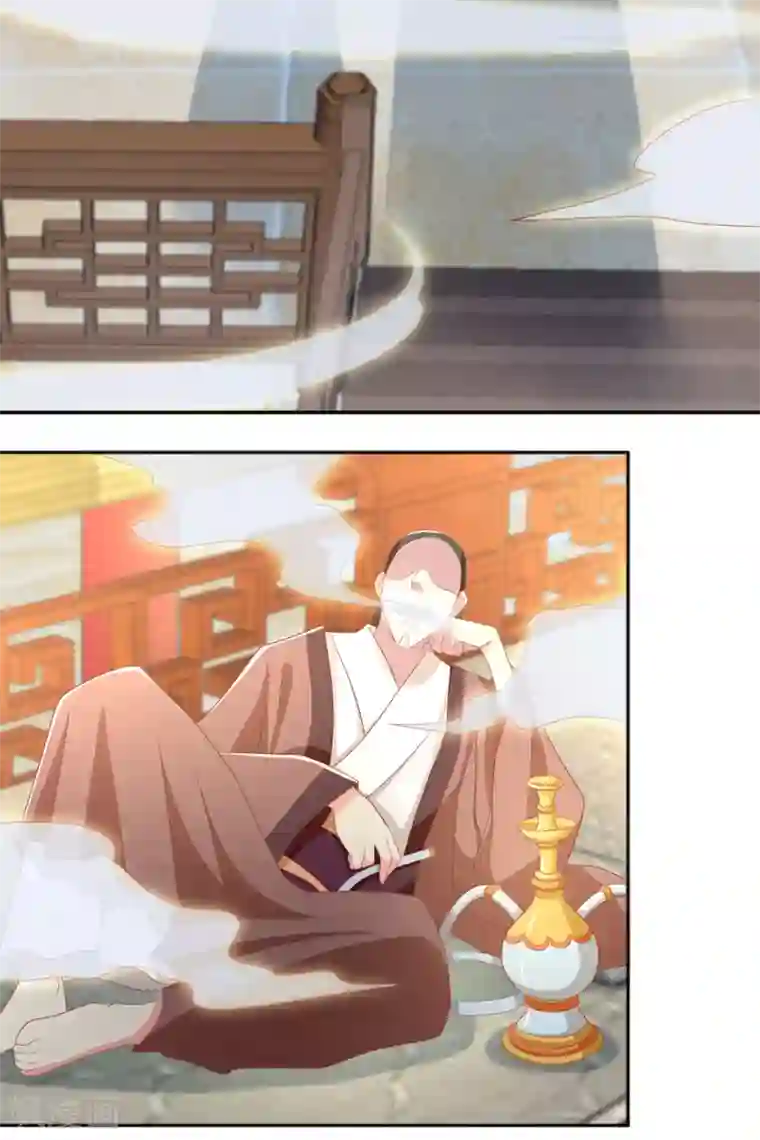 倾城狂妃第94话