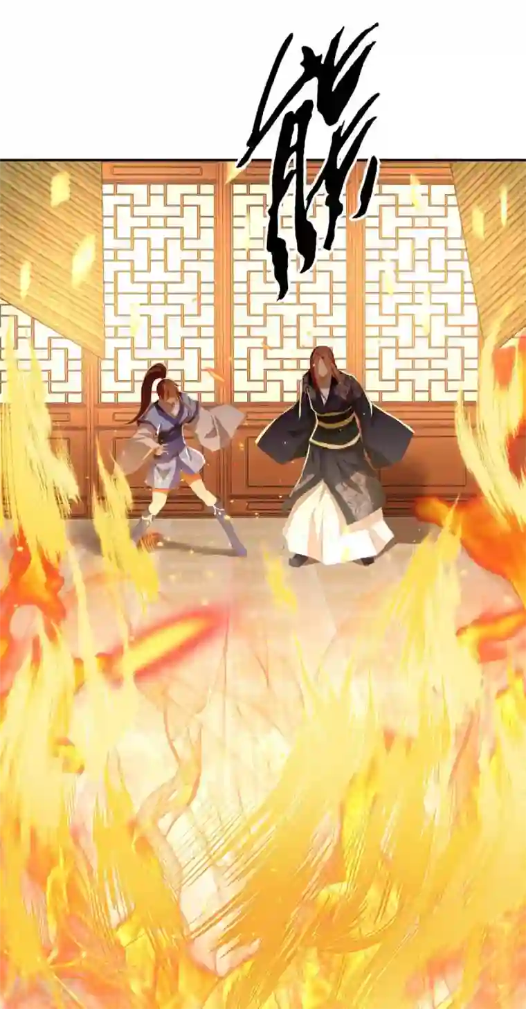 倾城狂妃第95话