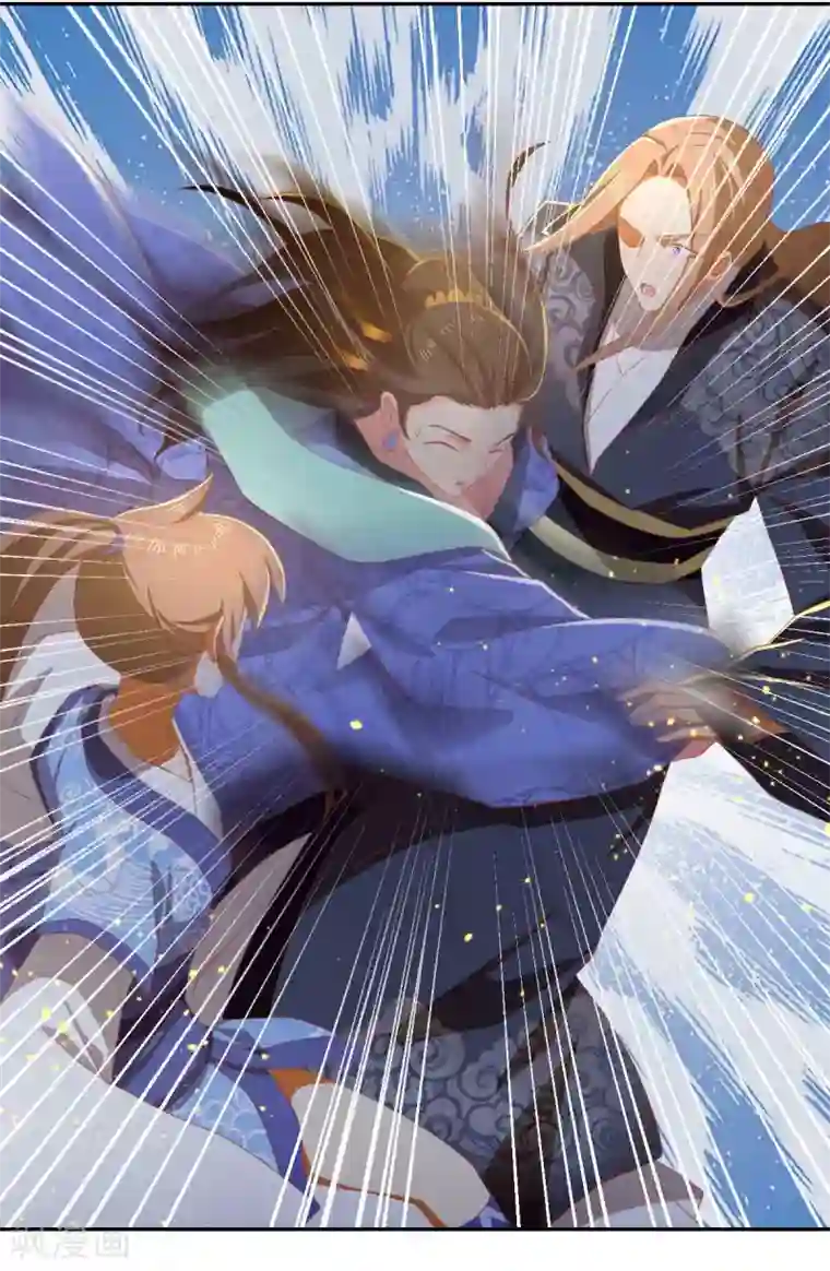 倾城狂妃第95话