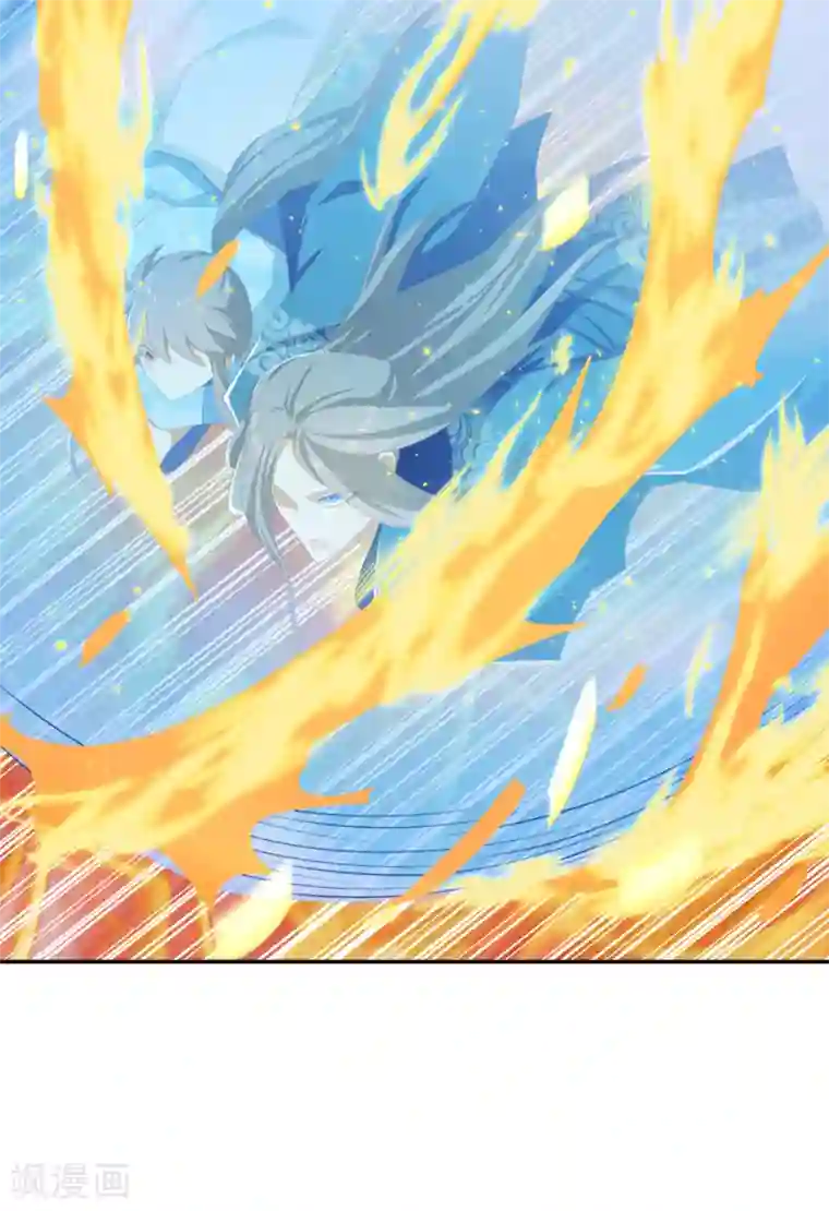 倾城狂妃第95话