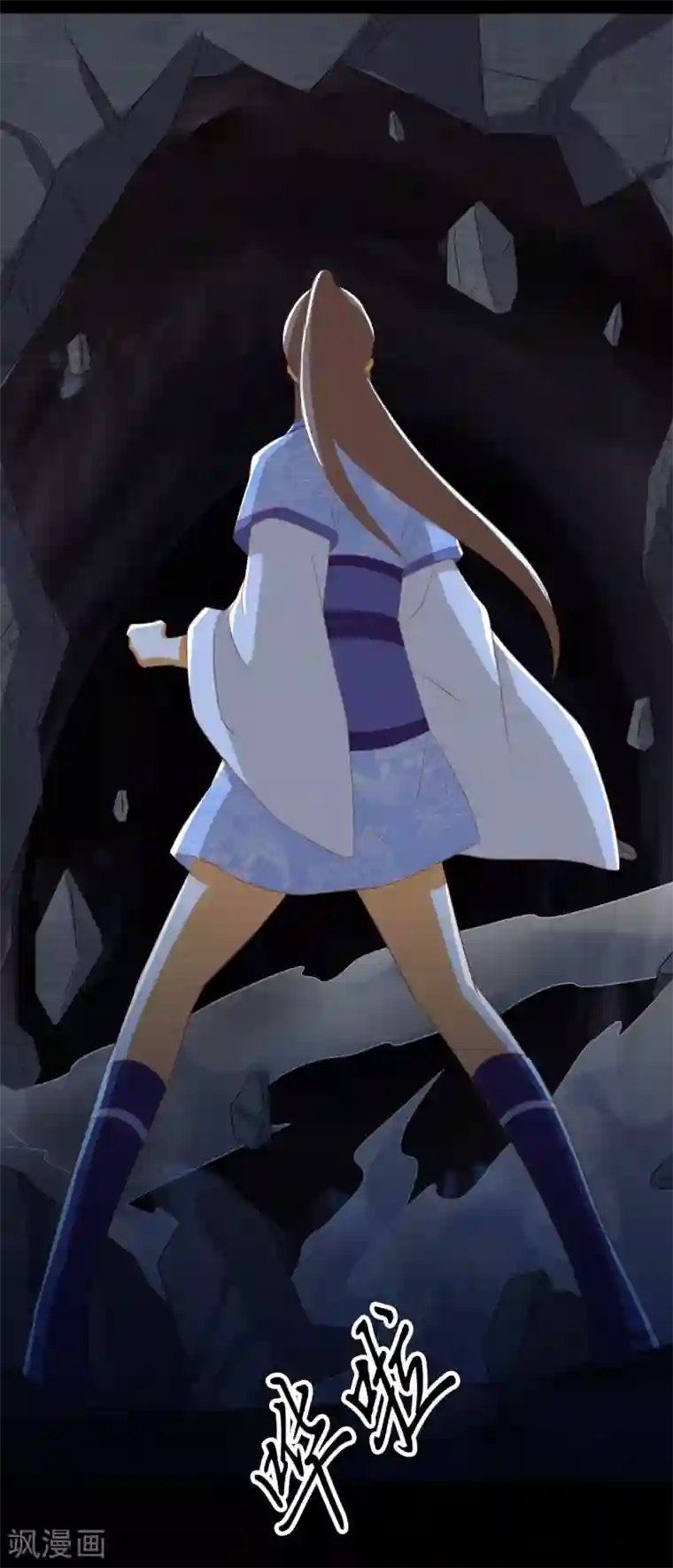 倾城狂妃第96话