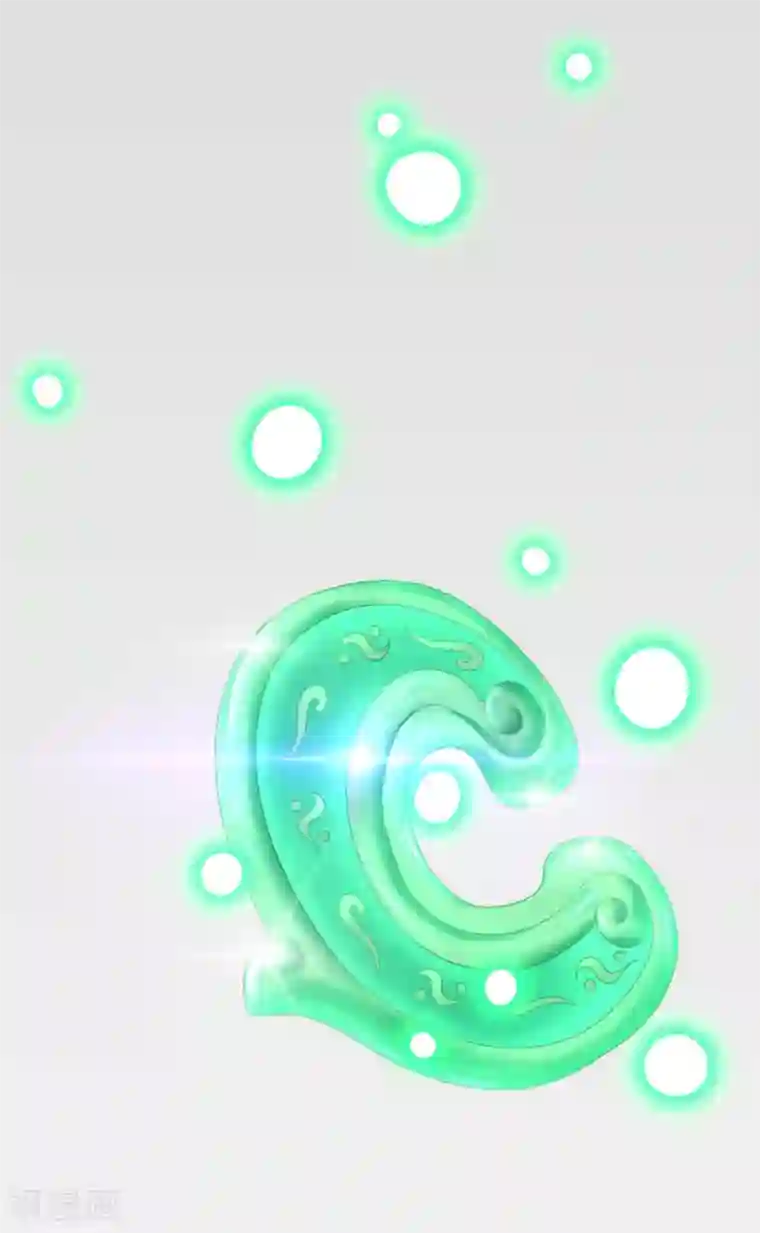 倾城狂妃第96话