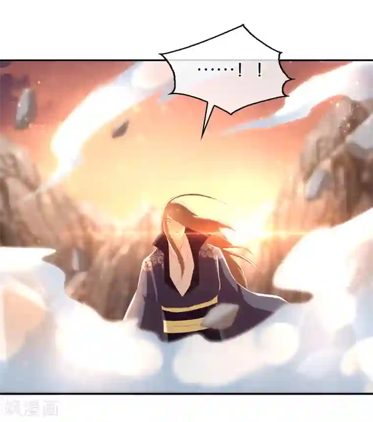 倾城狂妃第96话