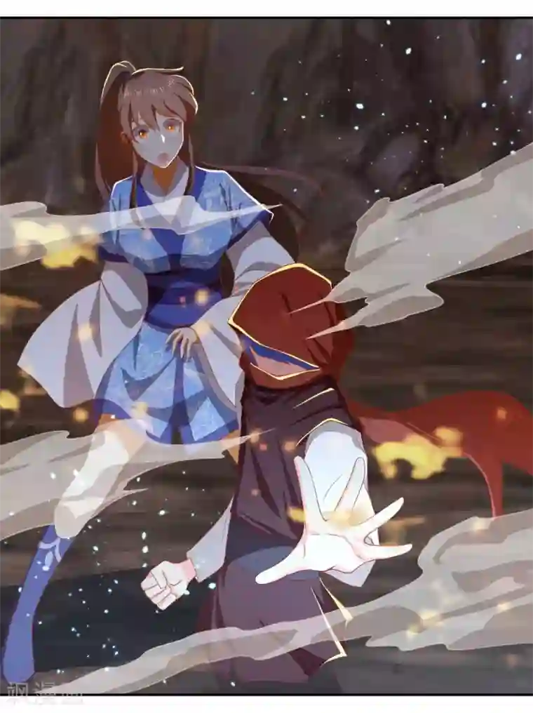 倾城狂妃第97话