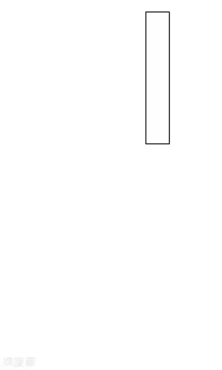 倾城狂妃第97话