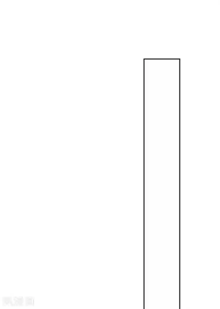 倾城狂妃第97话