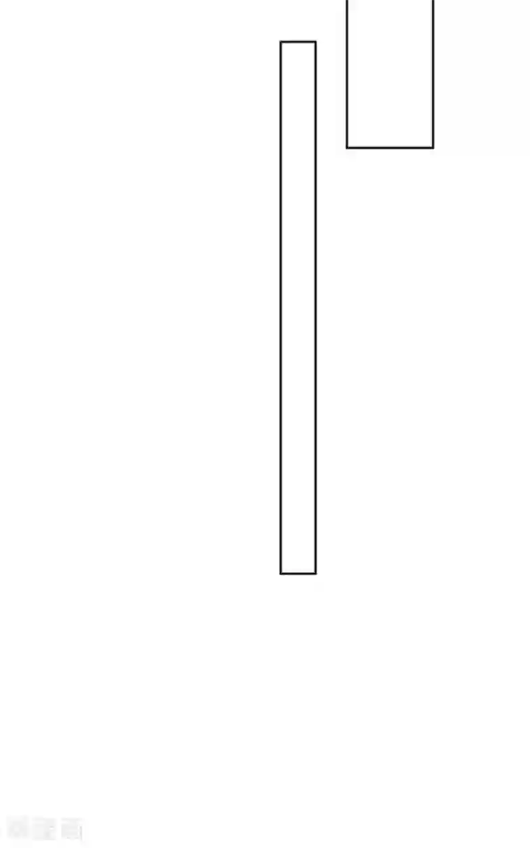 倾城狂妃第97话