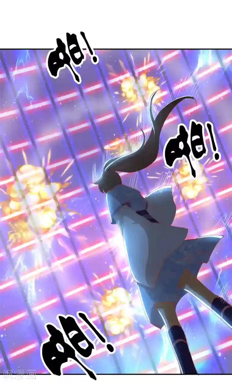 倾城狂妃第98话