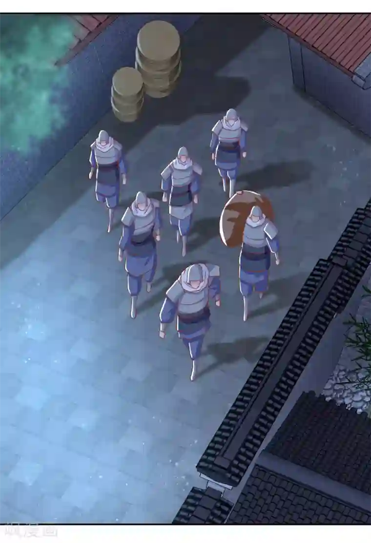 倾城狂妃第98话