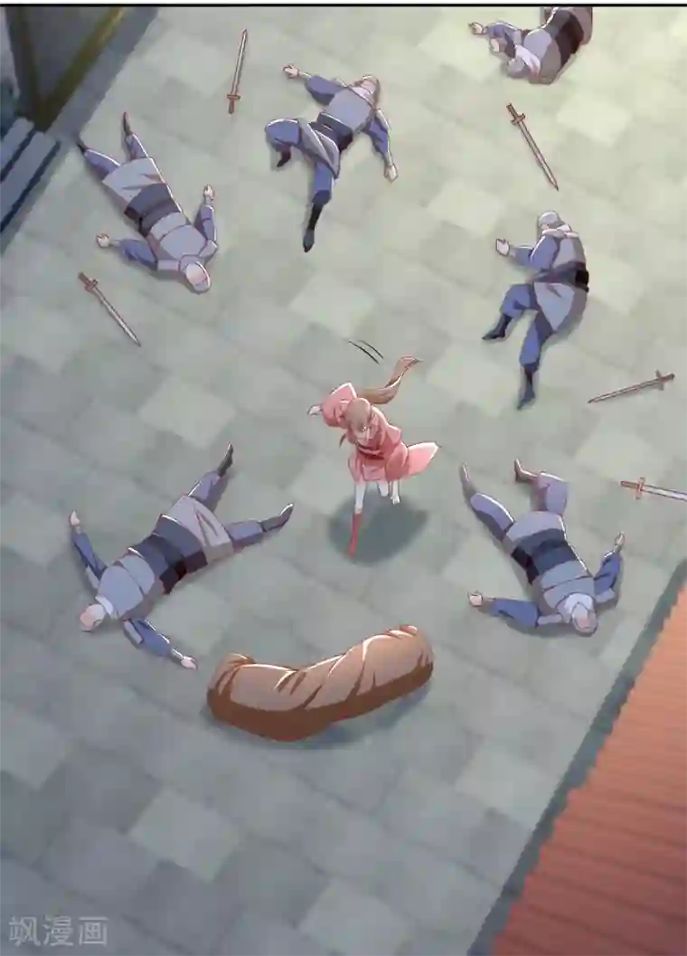 倾城狂妃第98话